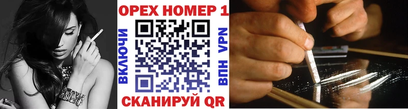 Виды наркоты Майский COCAIN  Мефедрон  APVP  Псилоцибиновые грибы  ГАШИШ 
