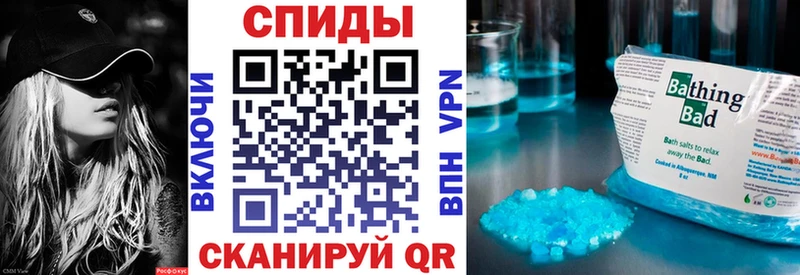 Amphetamine Розовый Майский