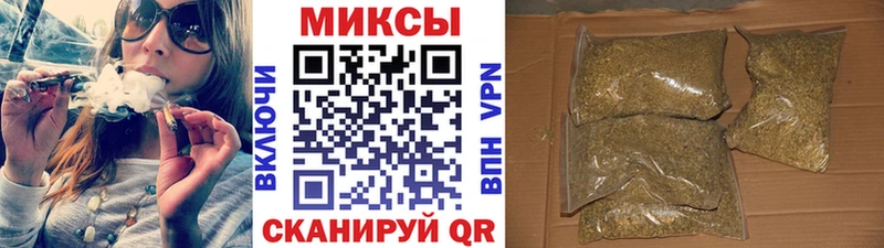 Бутират оксибутират  hydra ONION  Майский 