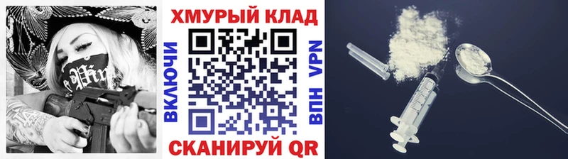 Героин VHQ Майский