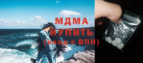 первитин Переславль-Залесский