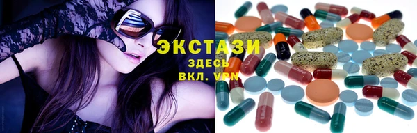 кокаин премиум Пересвет