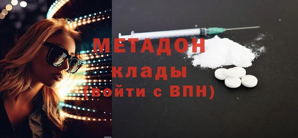 прущая мука Абдулино