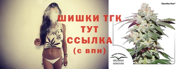экстази Абаза