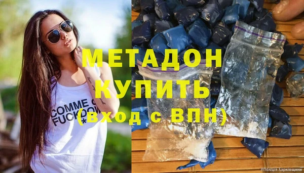кокаин премиум Пересвет