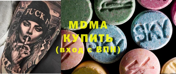 кокаин премиум Пересвет