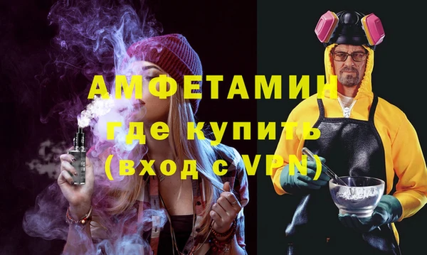 прущая мука Абдулино