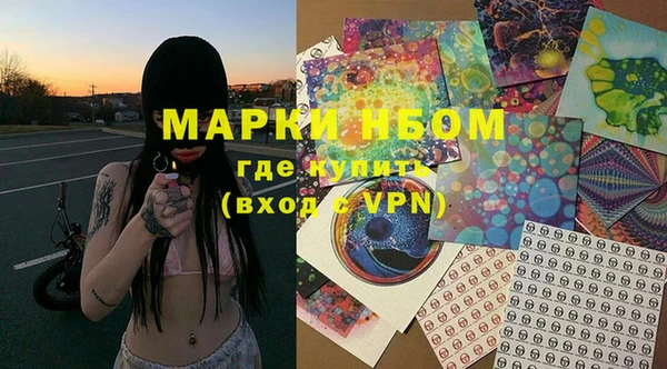 прущая мука Абдулино