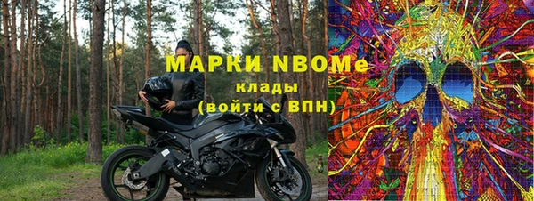 прущая мука Абдулино