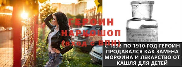 соль курить ск Покачи