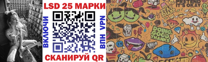 Марки N-bome 1,5мг  Майский 